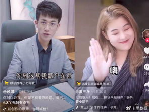 热播短剧妻不可骗1 - 妻不可挡中 小说