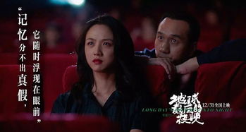 请她入瓮抖音短剧热播：请卿入瓮男主是谁