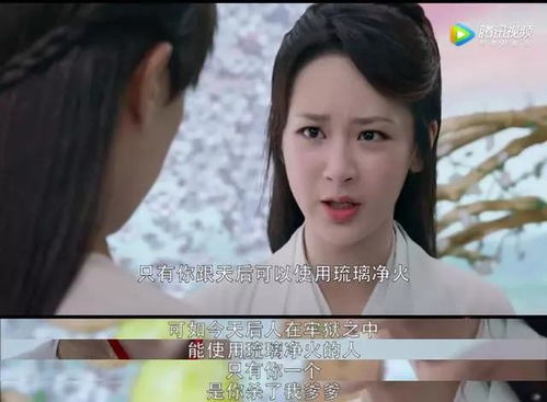 人中之凤抖音短剧热播时间【人中之风后半句】