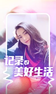 抖音热播短剧女主（抖音短视频女主）