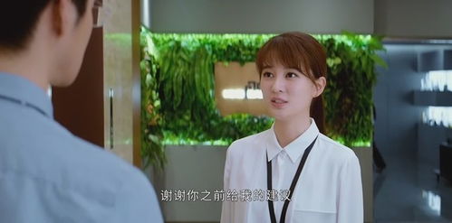 热播短剧公主病后续剧情：公主病完整视频