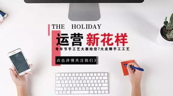 臻鼎热播短剧小程序，臻鼎科技官网