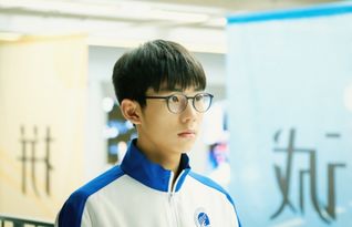 短剧热播逆天小师弟2【逆天小帅】