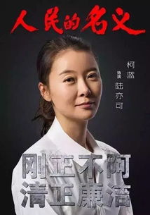 热播短剧广告人物是谁啊：热播短剧广告人物是谁啊视频