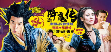 热播短剧大年三十去全集免费，大年三十在线观看