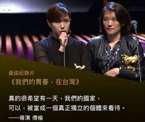 一意孤行短剧热播（一意孤行影片）