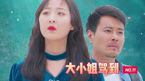 短剧热播后续大结局完整（热播完结电视剧）