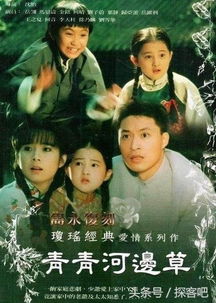 热播短剧八零年代：八零年代的电视剧好看的