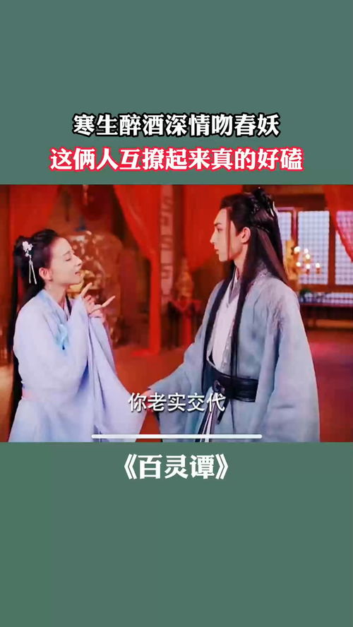 追剧热播短剧抢先推荐：追剧热播短剧抢先推荐