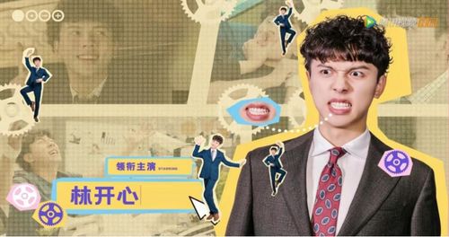 千度热播小短剧在线观看 - 千度热播最新版本官方下载