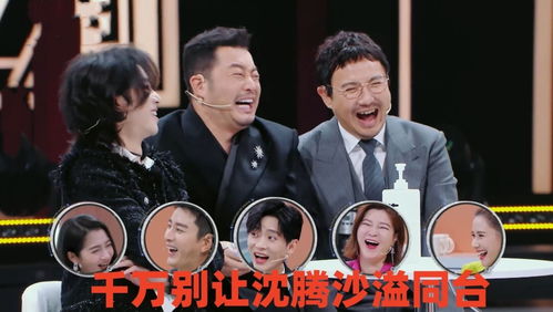 热播四川话短剧叫什么（讲四川话的电视剧有哪些）