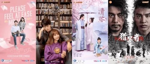 你与月亮共眠短剧热播【你与月光共皎洁小说】