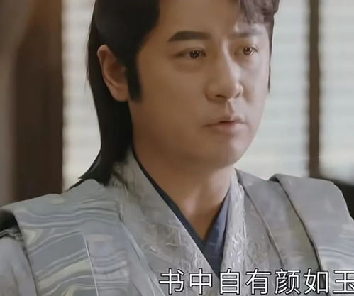 盛少的小难哄短剧热播：盛少的小说作品集