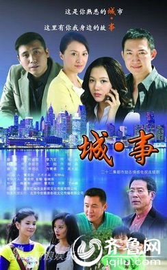 热播短剧连续剧免费观看，热播短剧大全