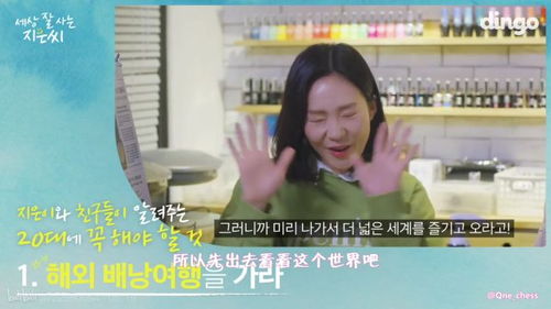 热播短剧宠妻狂魔 - 宠妻狂魔全集免费