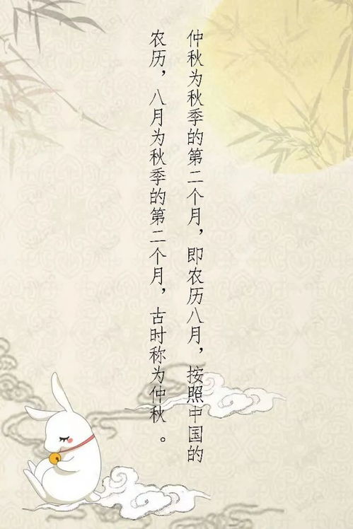 千里共婵娟短剧热播【千里共婵娟原文】