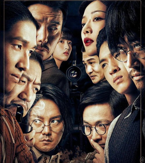 扬名立万短剧热播 - 扬名立万电影演员表