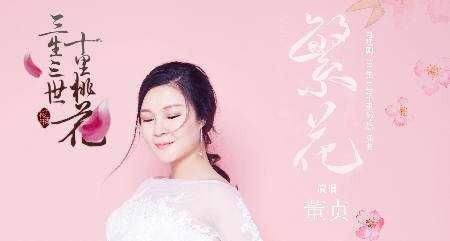 如初见非初识热播短剧 - 如初见是什么意思