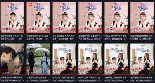 百佳热播短剧大全：中国百佳电视剧