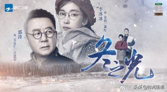子孝父安短剧全集热播中 - 子孝父心宽的上一句是什么