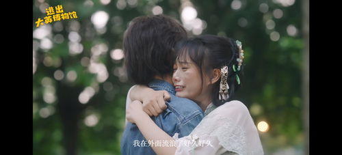 永花热播短剧在哪看 - 永花热播短剧在哪看啊