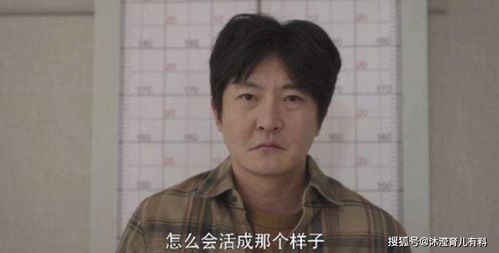 热播短剧胖子是谁演的 - 影视剧胖子