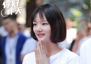 江笙热播短剧叫什么来着 - 江笙个人简介
