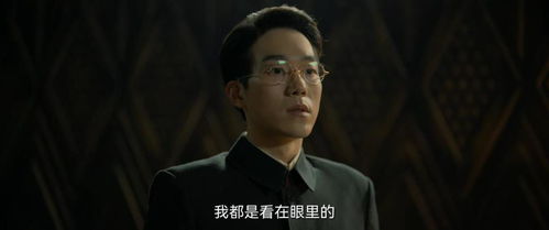 老千短剧热播后续大结局 - 老千的主演是谁