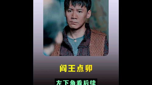 一起来看热播短剧有哪些，一起看的电视剧