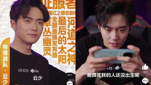 抖音热播短剧沉睡恋人：沉睡