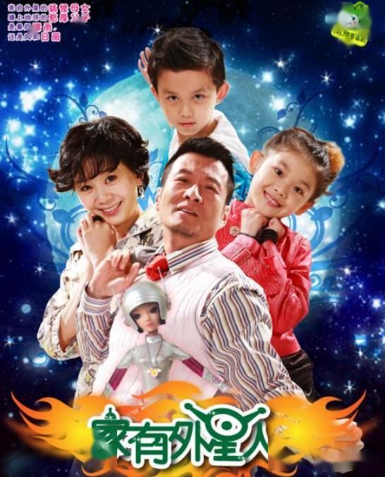热播奇幻短剧排行榜前十，热播奇幻电视剧