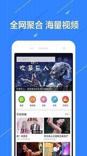 乐爱热播短剧在线观看免费，乐爱淘app