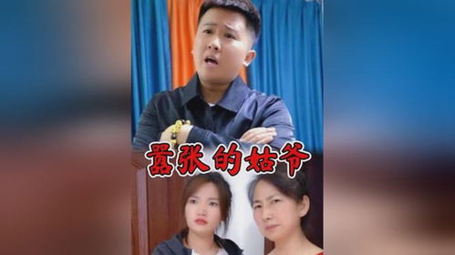 热播短剧我是妈妈大结局 - 我是妈妈小说