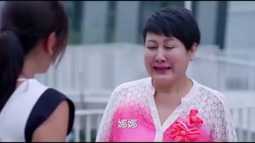 女凭母贵短剧热播 - 女凭夫贵是啥意思