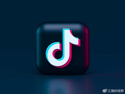 抖音热播短剧搜索软件（抖音短剧入口）