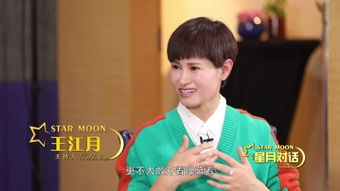 凌云之志最新热播短剧【凌云之志最新热播短剧是什么】