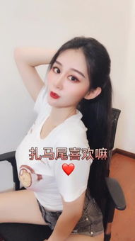 彤妹热播短剧有哪些啊【快手彤妹个人资料】
