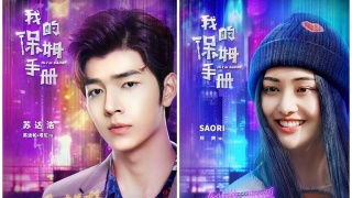 九洲热播短剧排行榜最新 - 九洲什么电视