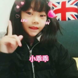 小乖热播短剧免费观看高清，小乖乖谁演的