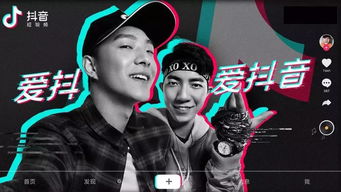抖音热播灵异短剧是什么【抖音灵异视频】