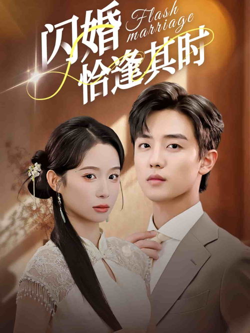 热播短剧顾云兮免费阅读 - 女主顾云兮