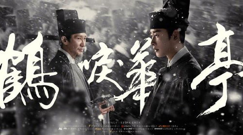 短剧《末日寒潮》热播第一集【末日寒冷】