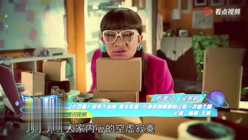 热播短剧我最亲爱的结局：我最亲爱的讲的什么