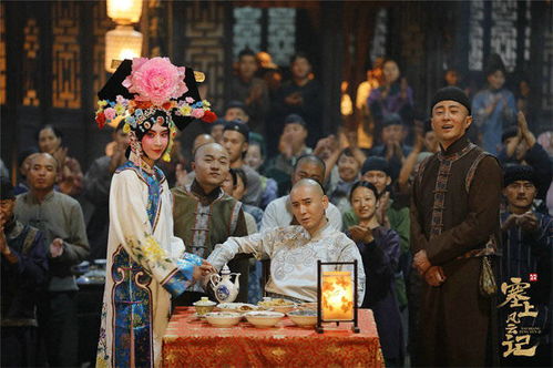短剧破落宗大师姐热播 - 破落士大夫是什么意思