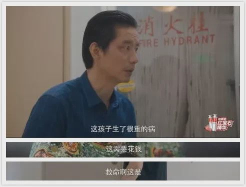 热播短剧小宝是谁演的，电视剧里小宝是什么电视剧里的