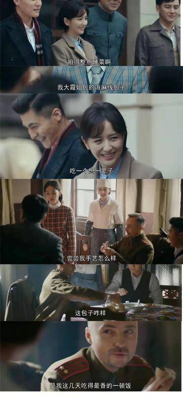 短剧热播中大结局后续【播放的热播剧】