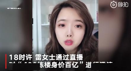 月妹短剧热播与慕先生