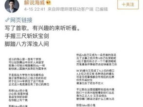 热播短剧解说推荐文案怎么写：热播短剧解说推荐文案怎么写的