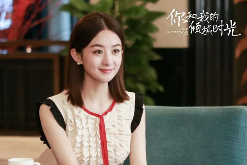 热播短剧叶瑶是谁演的：叶瑶是哪部小说人物