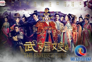 热播短剧传奇在线观看高清【传奇在线观看视频】